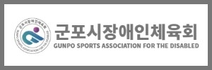 체육회